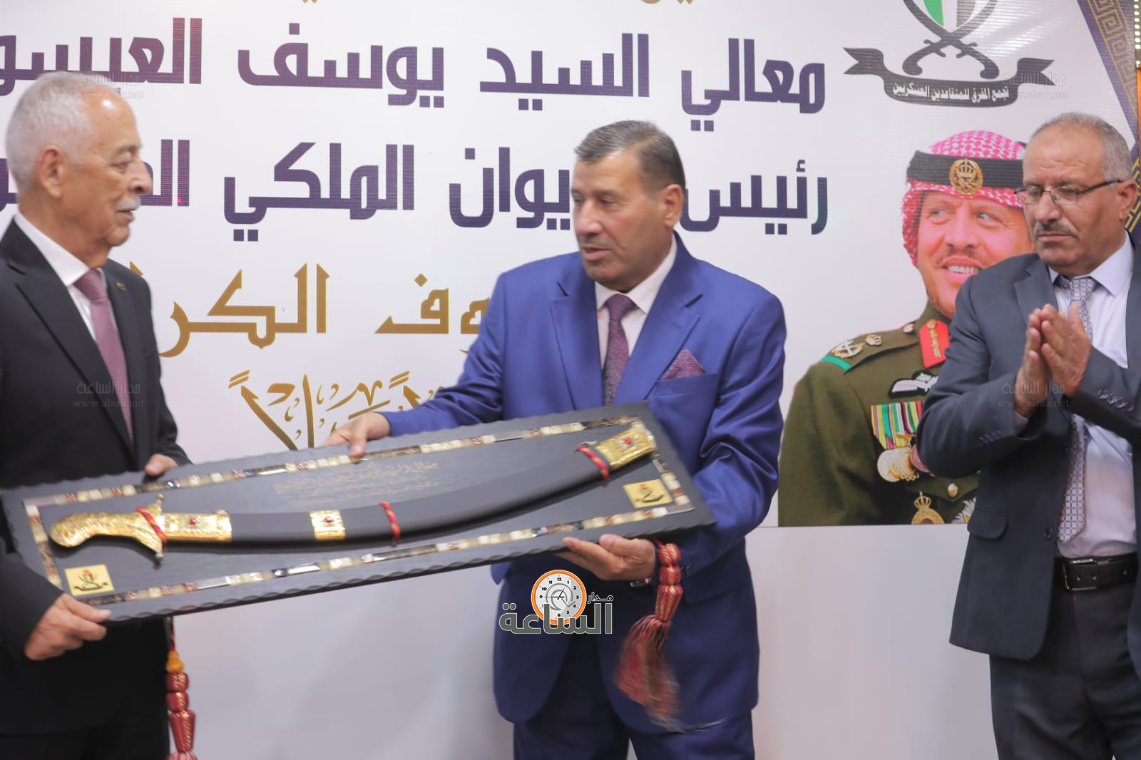 Madar Al-Saa Images 0.09322422124258234