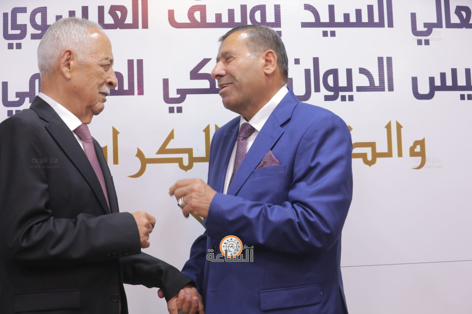 Madar Al-Saa Images 0.9214167528175681