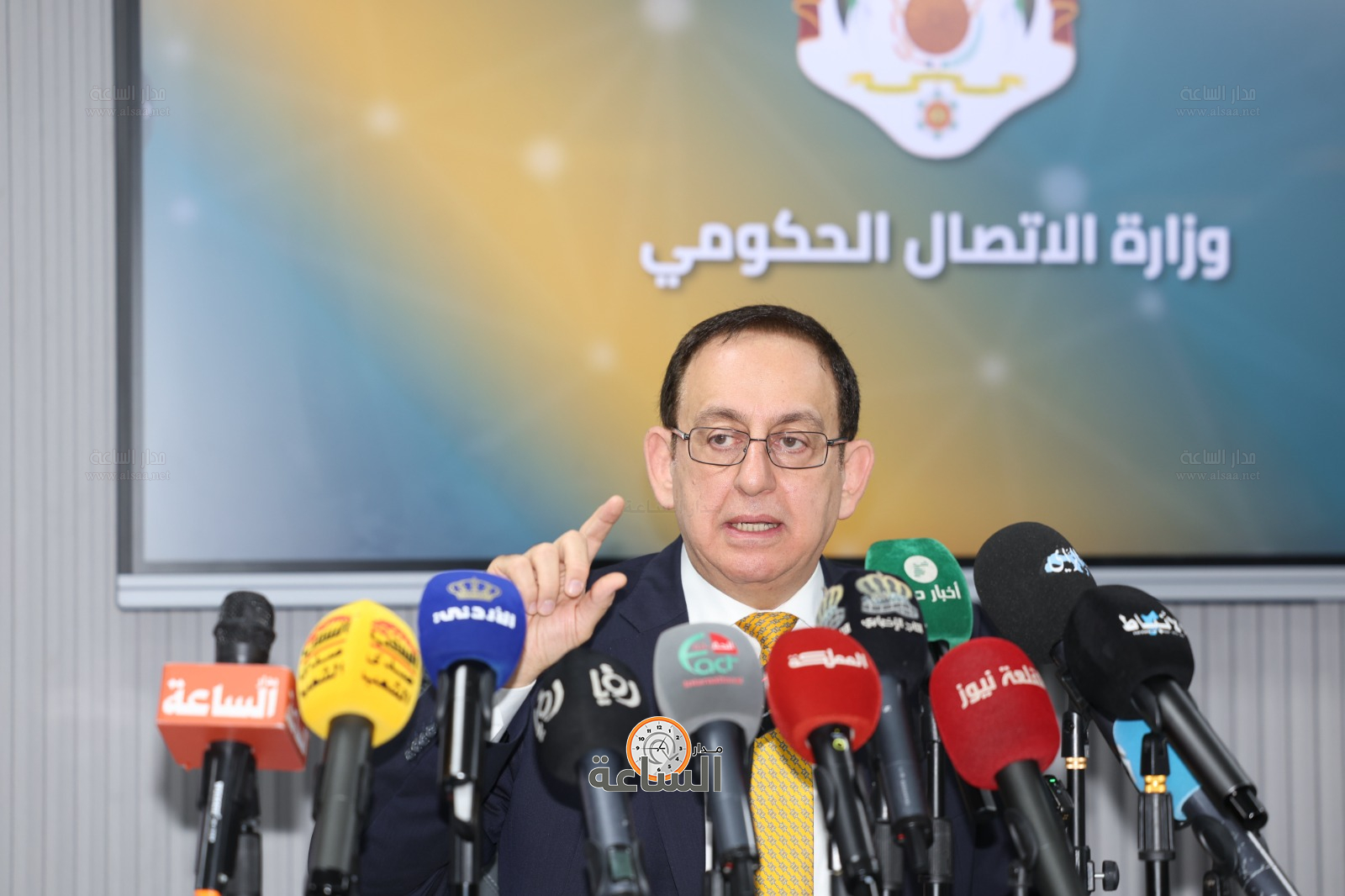 Madar Al-Saa Images 0.915317087477333