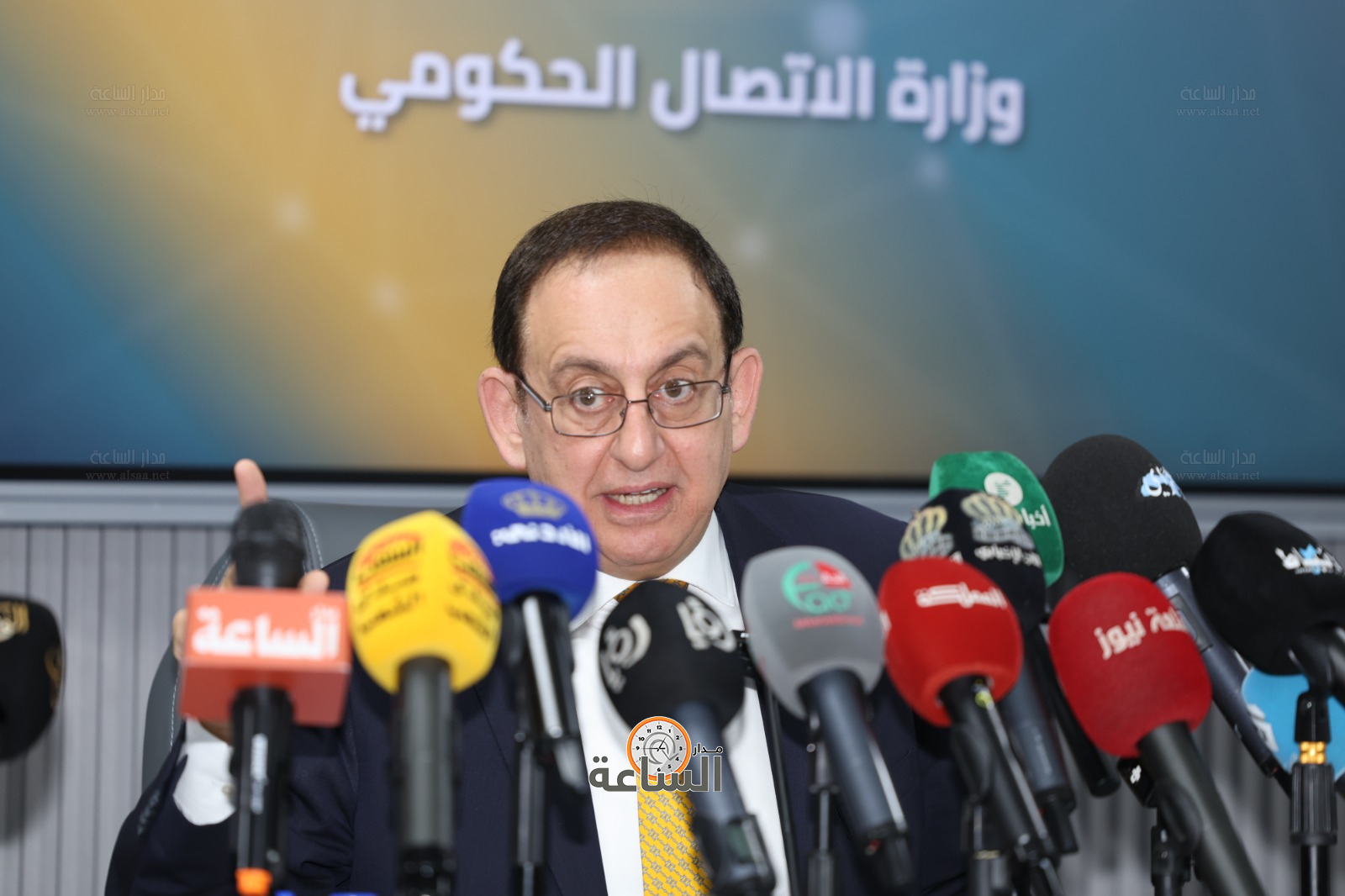 Madar Al-Saa Images 0.9219654683845218