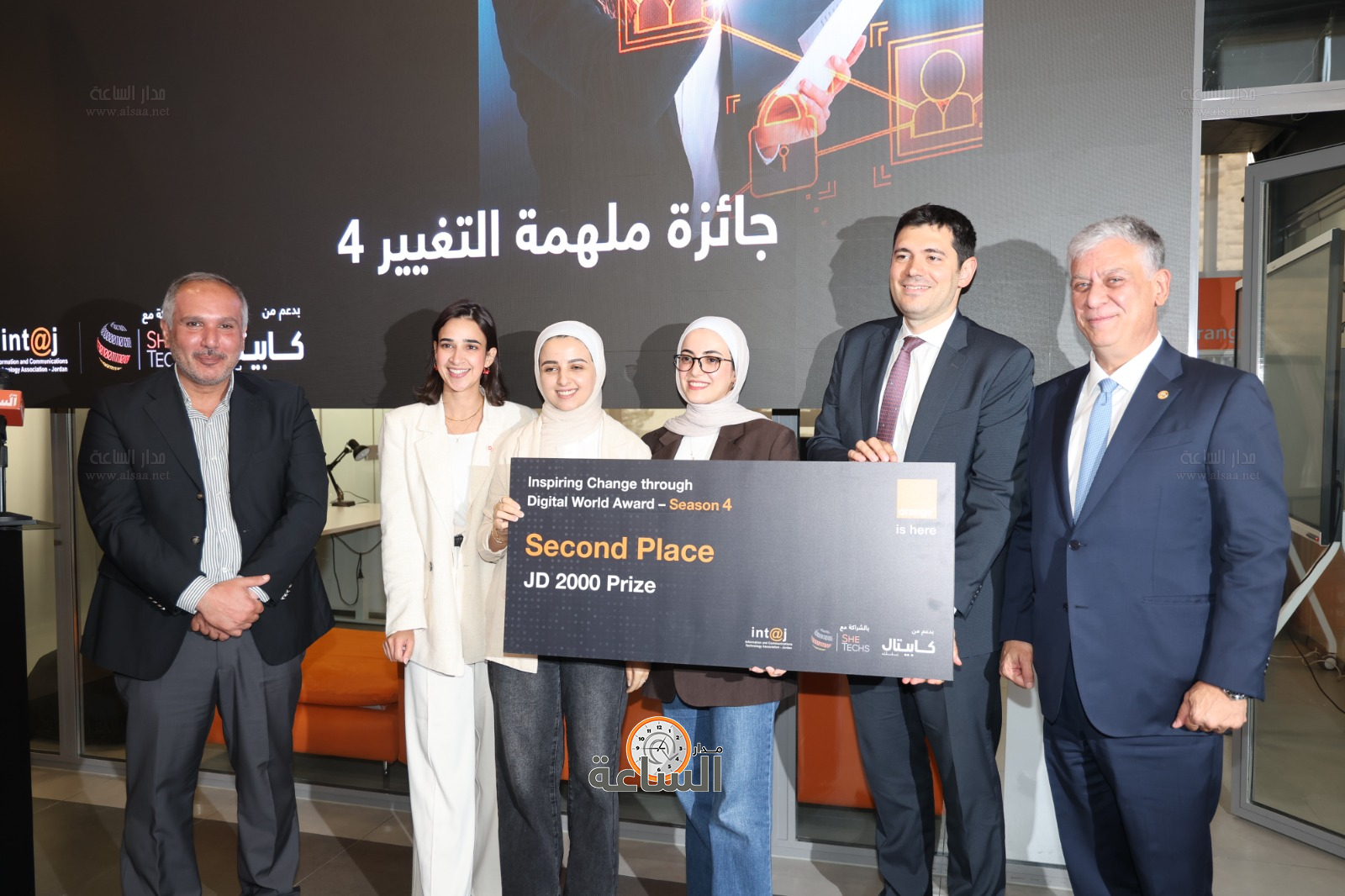 Madar Al-Saa Images 0.27700856350746594