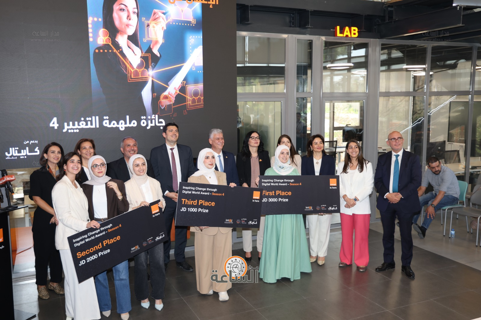 Madar Al-Saa Images 0.17255850576891119