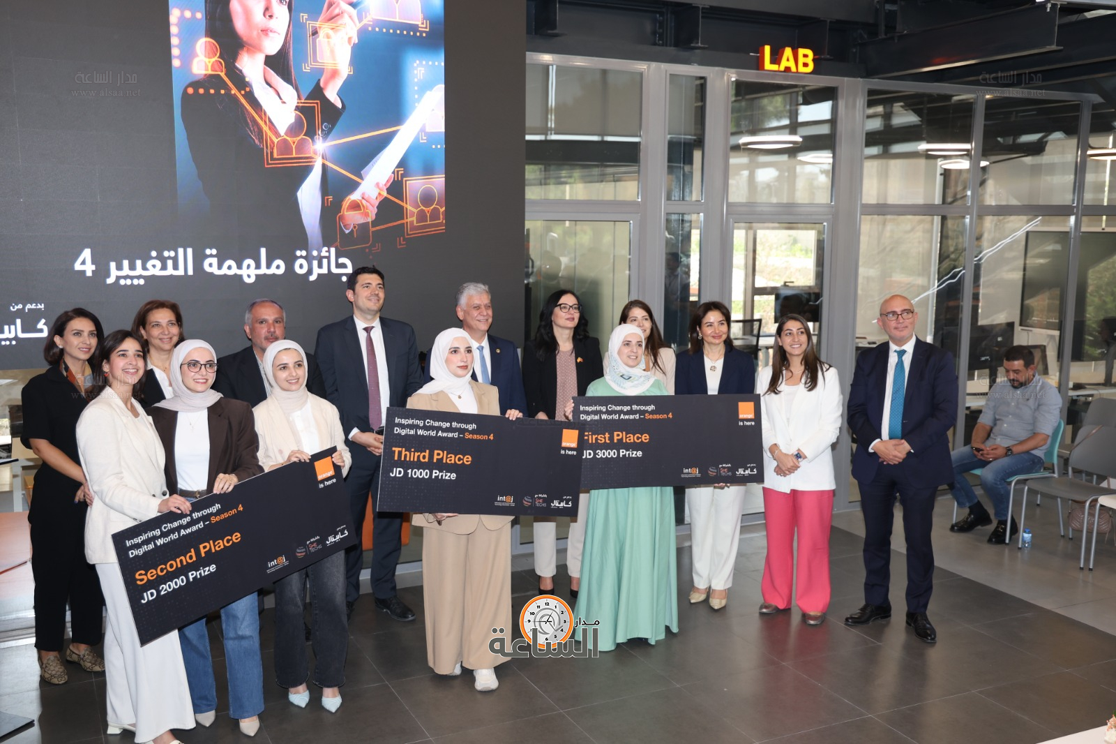 Madar Al-Saa Images 0.627448948485467