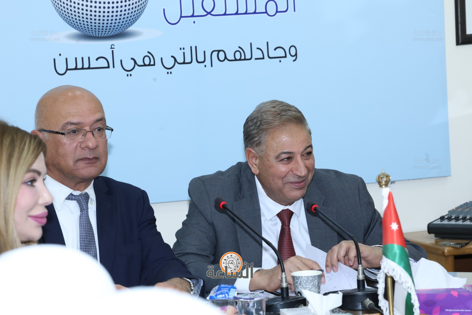 Madar Al-Saa Images 0.8061627138394206