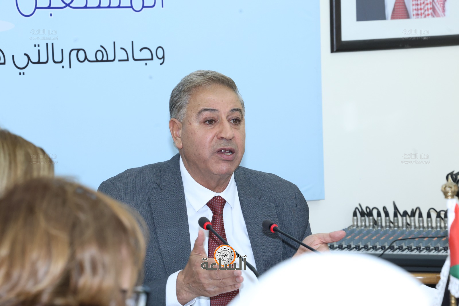 Madar Al-Saa Images 0.9935496336797401