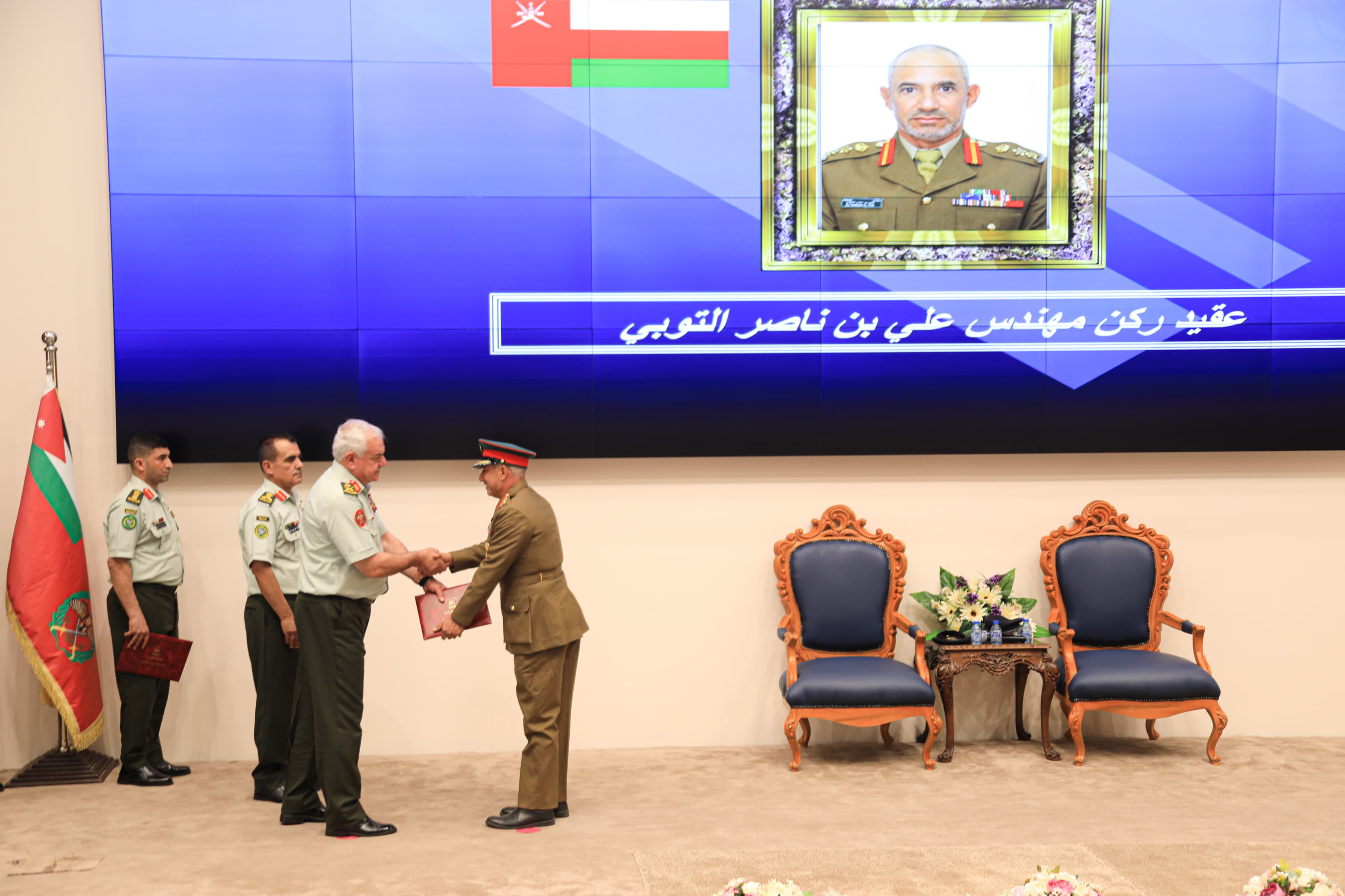 Madar Al-Saa Images 0.22586424094511026