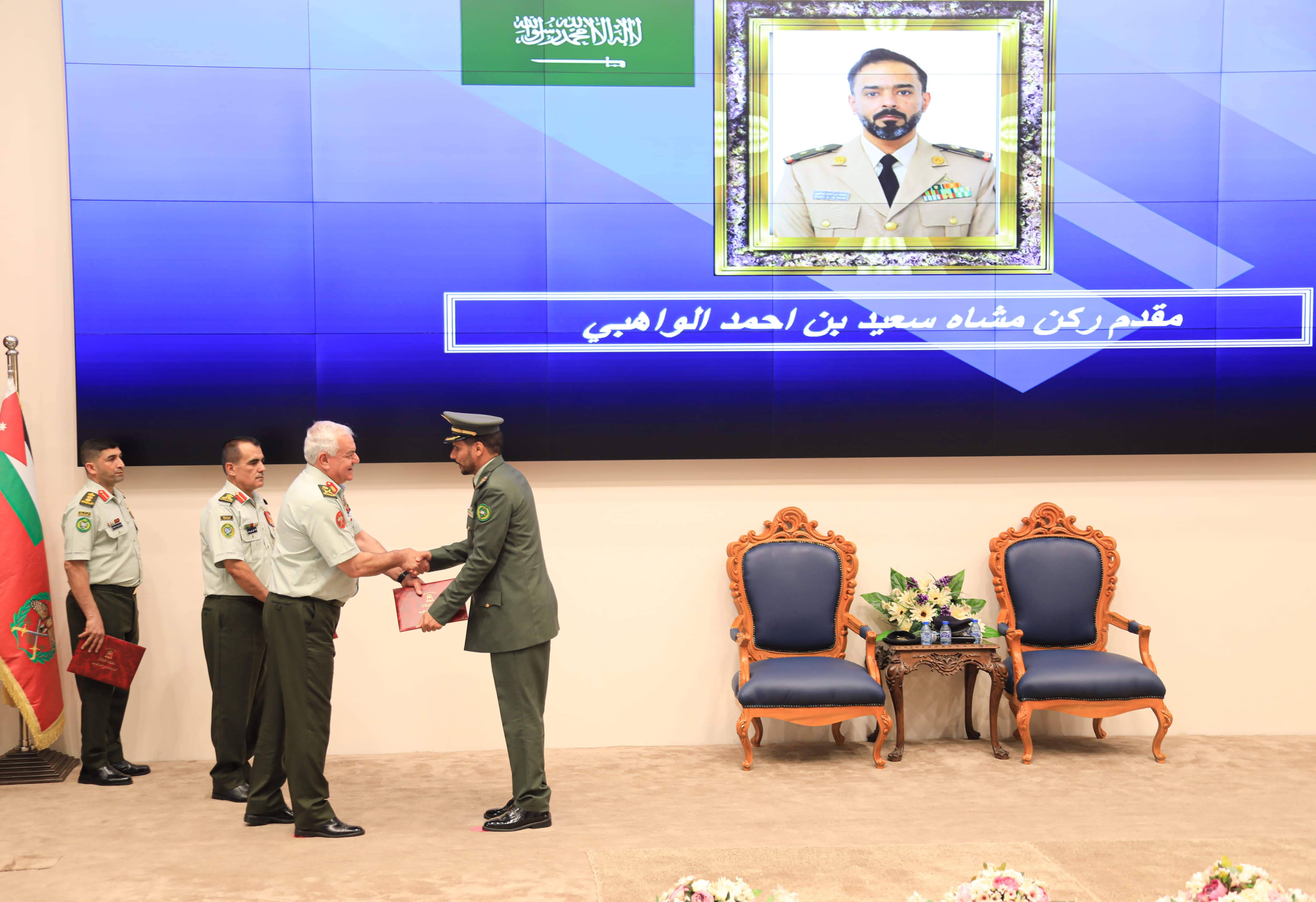 Madar Al-Saa Images 0.24479547522136536