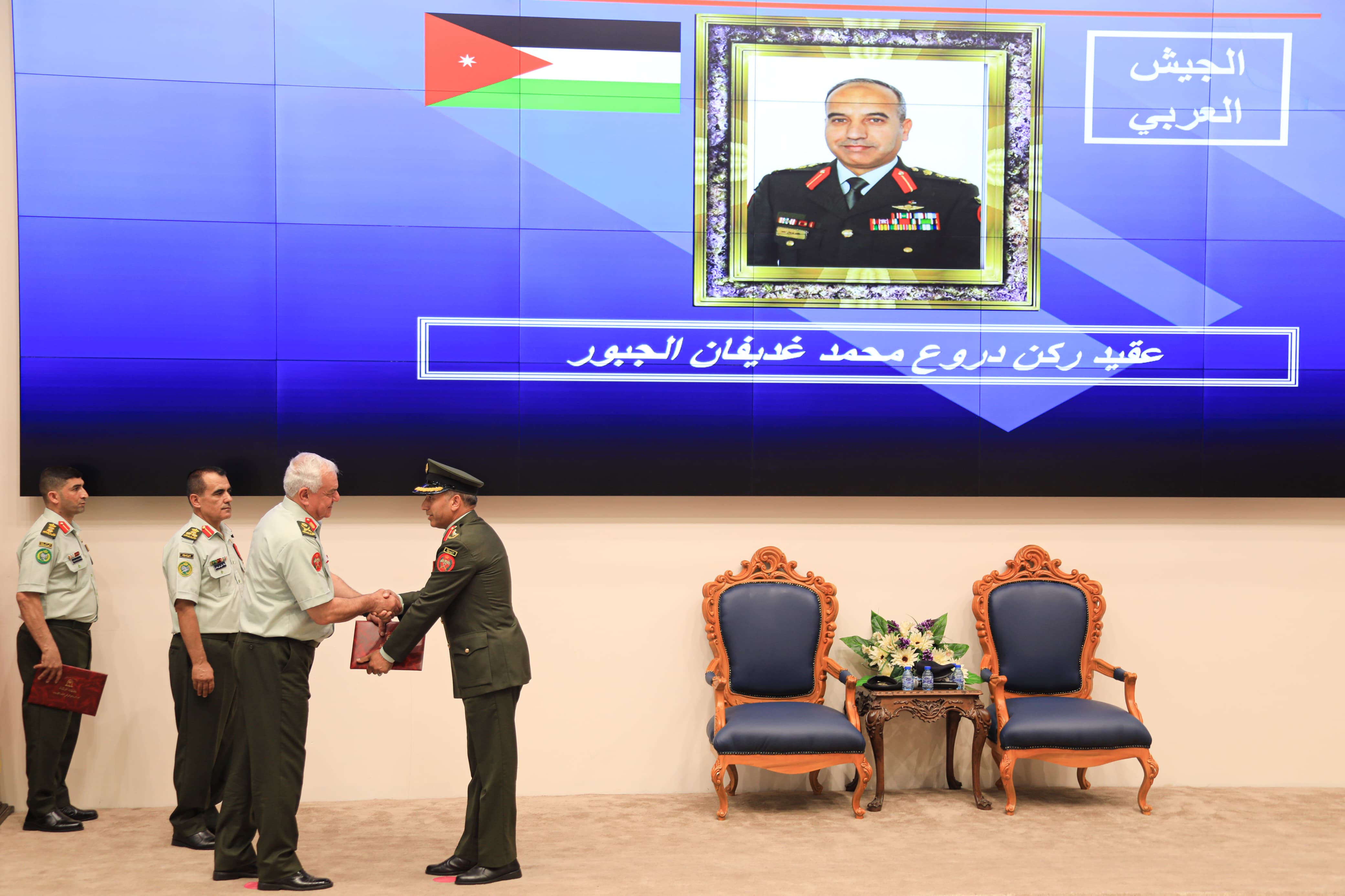 Madar Al-Saa Images 0.054417153192933165