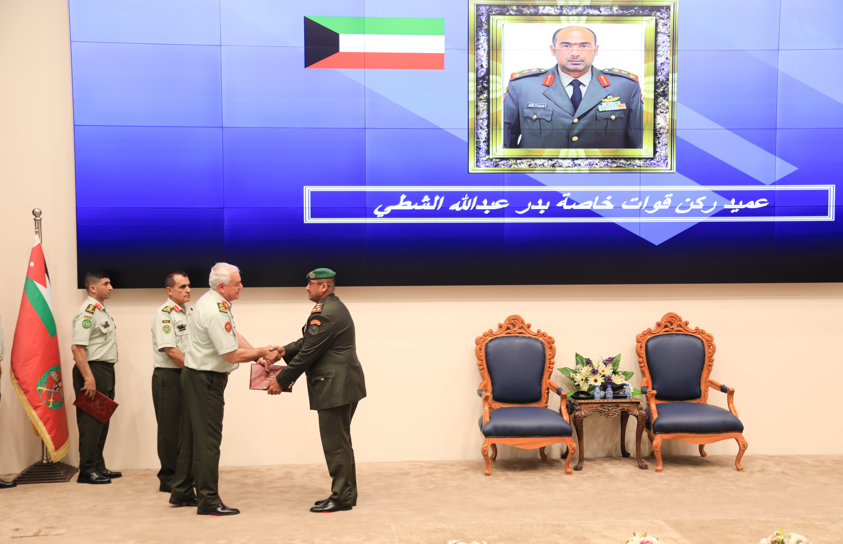 Madar Al-Saa Images 0.45458543825418507