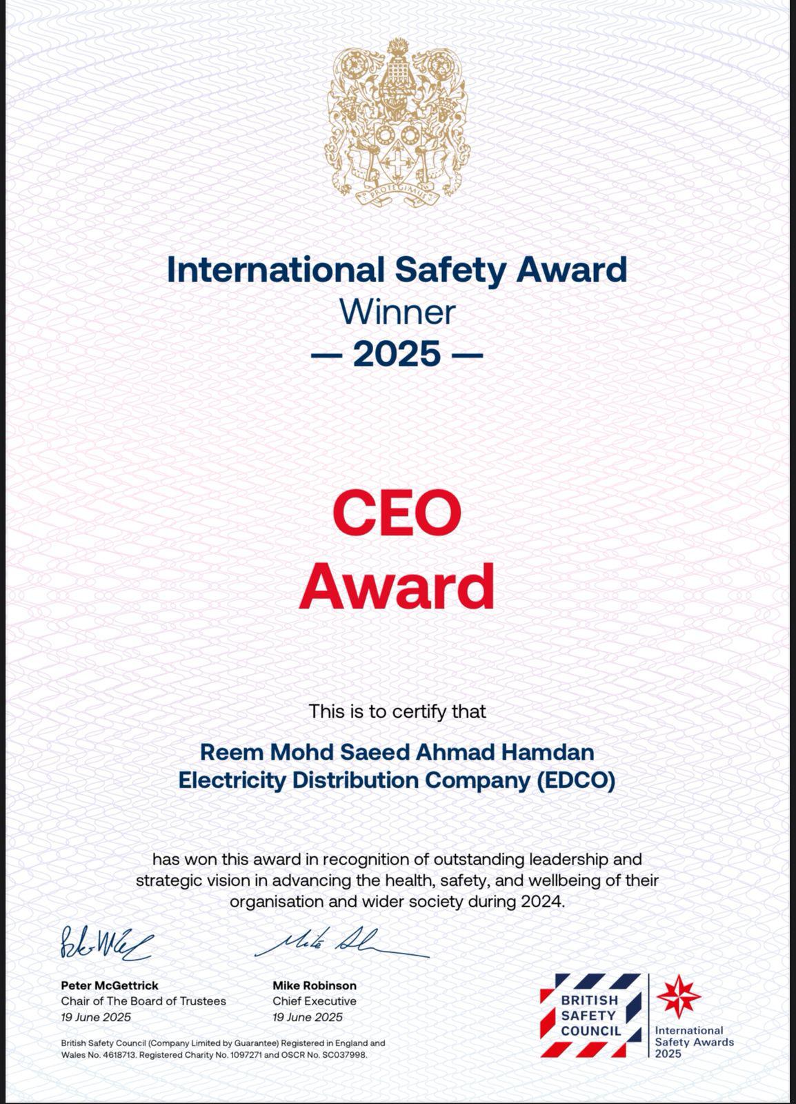 Madar Al-Saa Images 0.37340243738195367