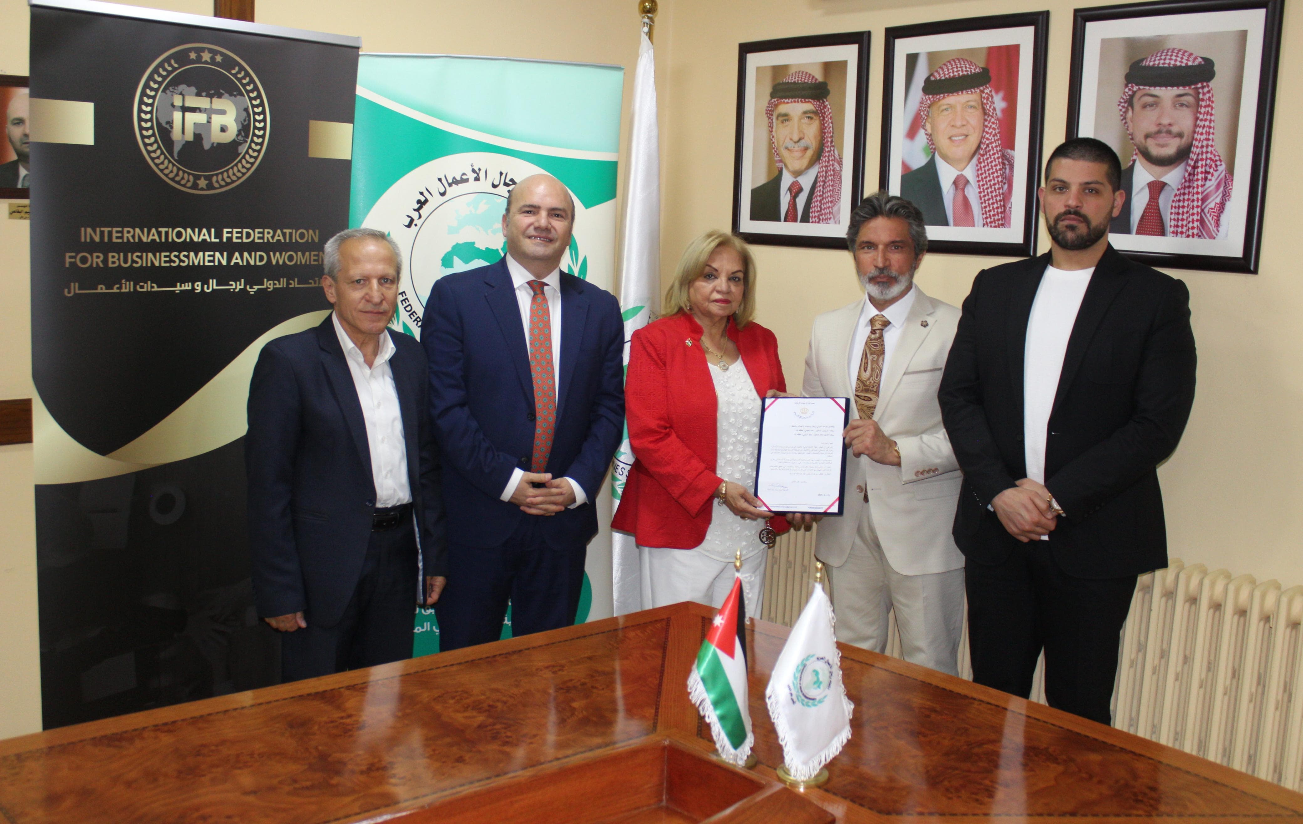 Madar Al-Saa Images 0.8420038439800263