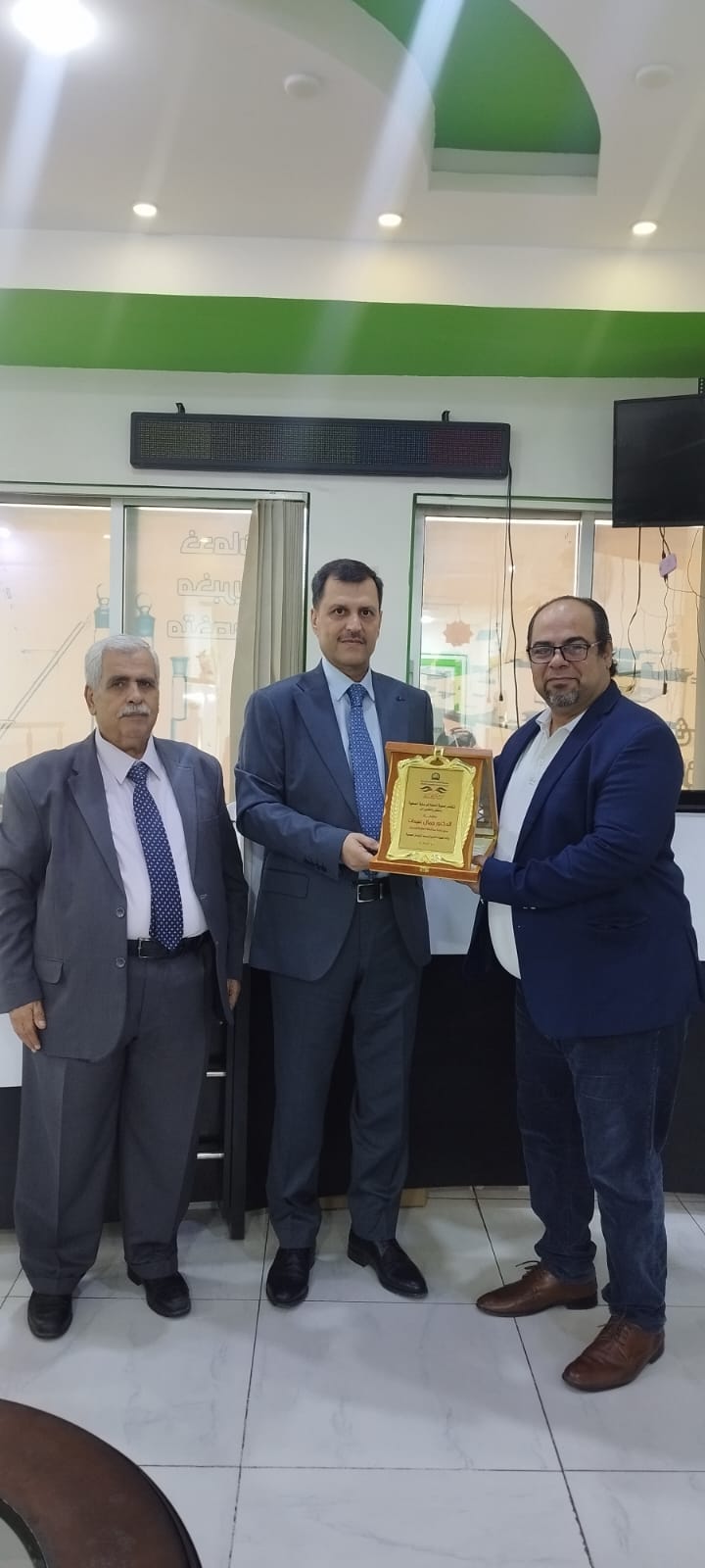 Madar Al-Saa Images 0.23732433150713705