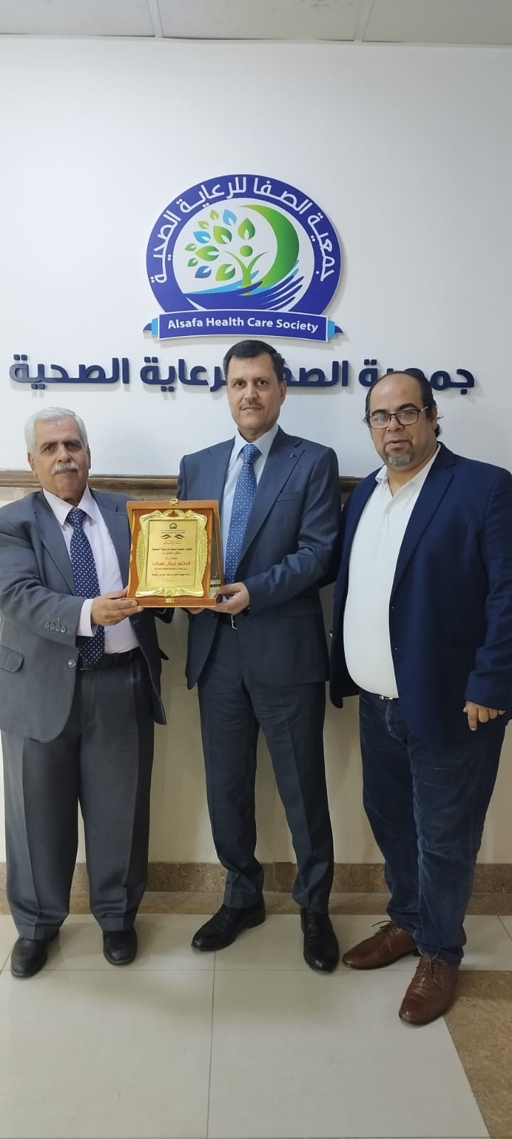 Madar Al-Saa Images 0.979059115191863