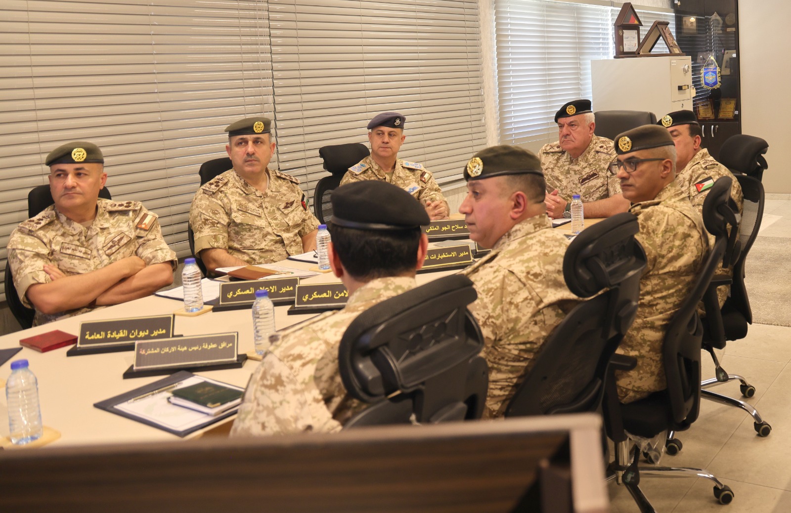 Madar Al-Saa Images 0.8609176667418404