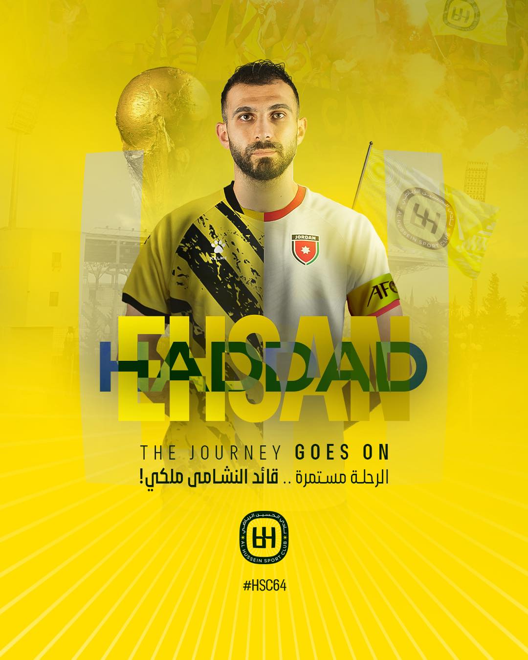 Madar Al-Saa Images 0.807534087566689