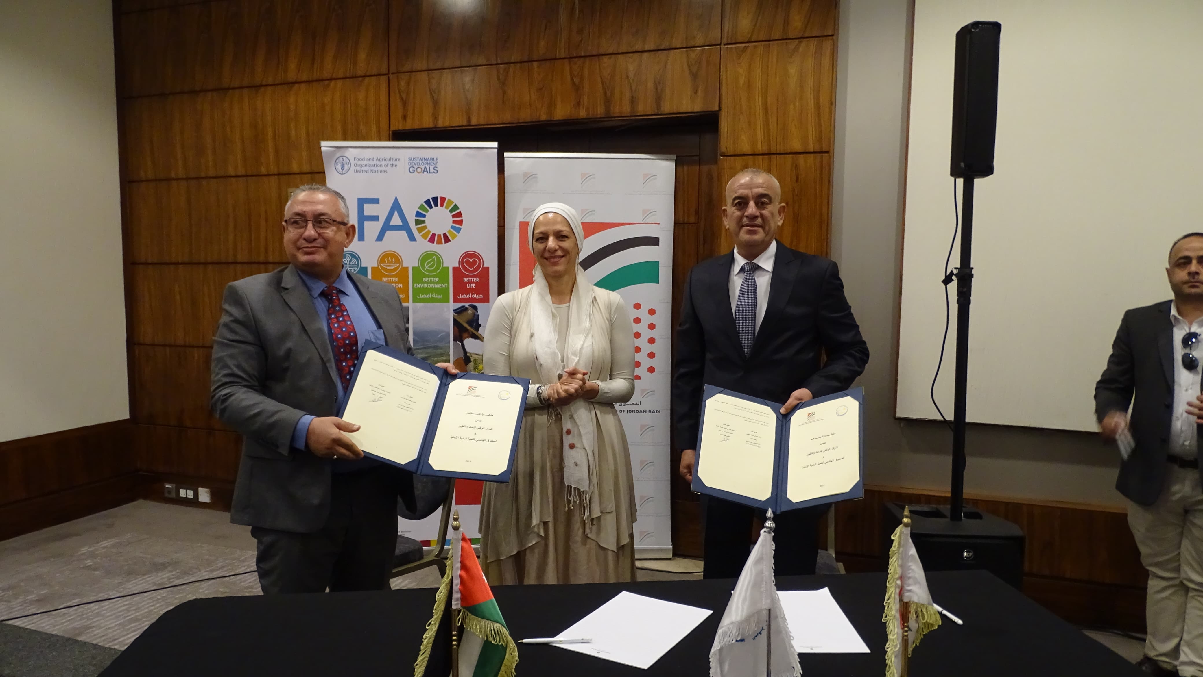 Madar Al-Saa Images 0.8057850628799843