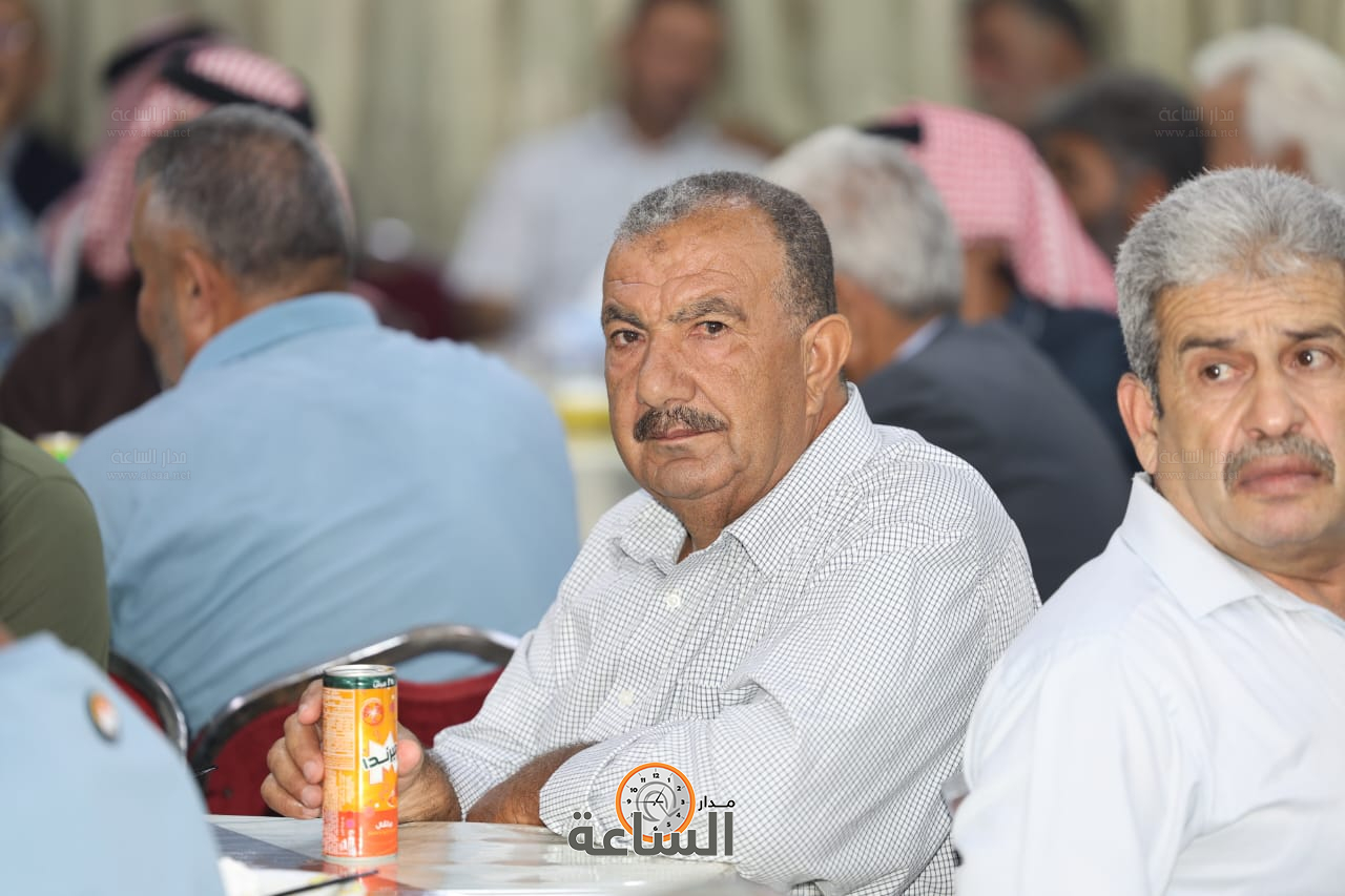 Madar Al-Saa Images 0.9328321069097885