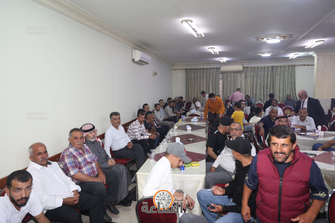 Madar Al-Saa Images 0.22472980982585256