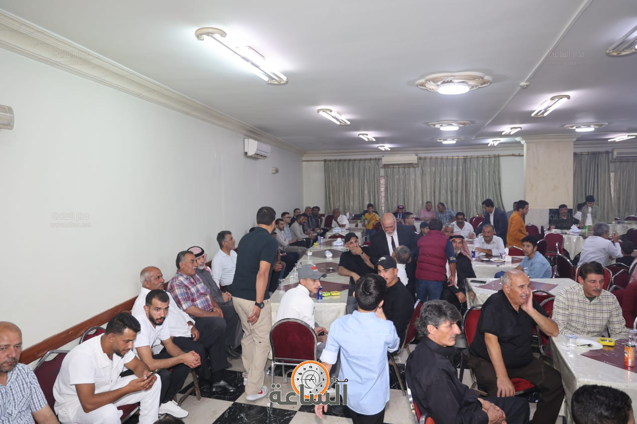 Madar Al-Saa Images 0.33990494931175297