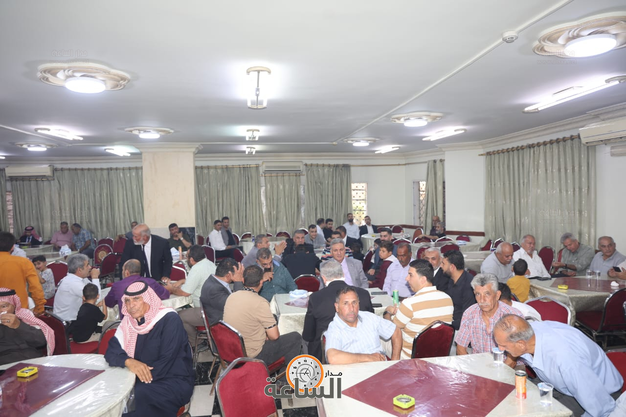 Madar Al-Saa Images 0.10241749284420099