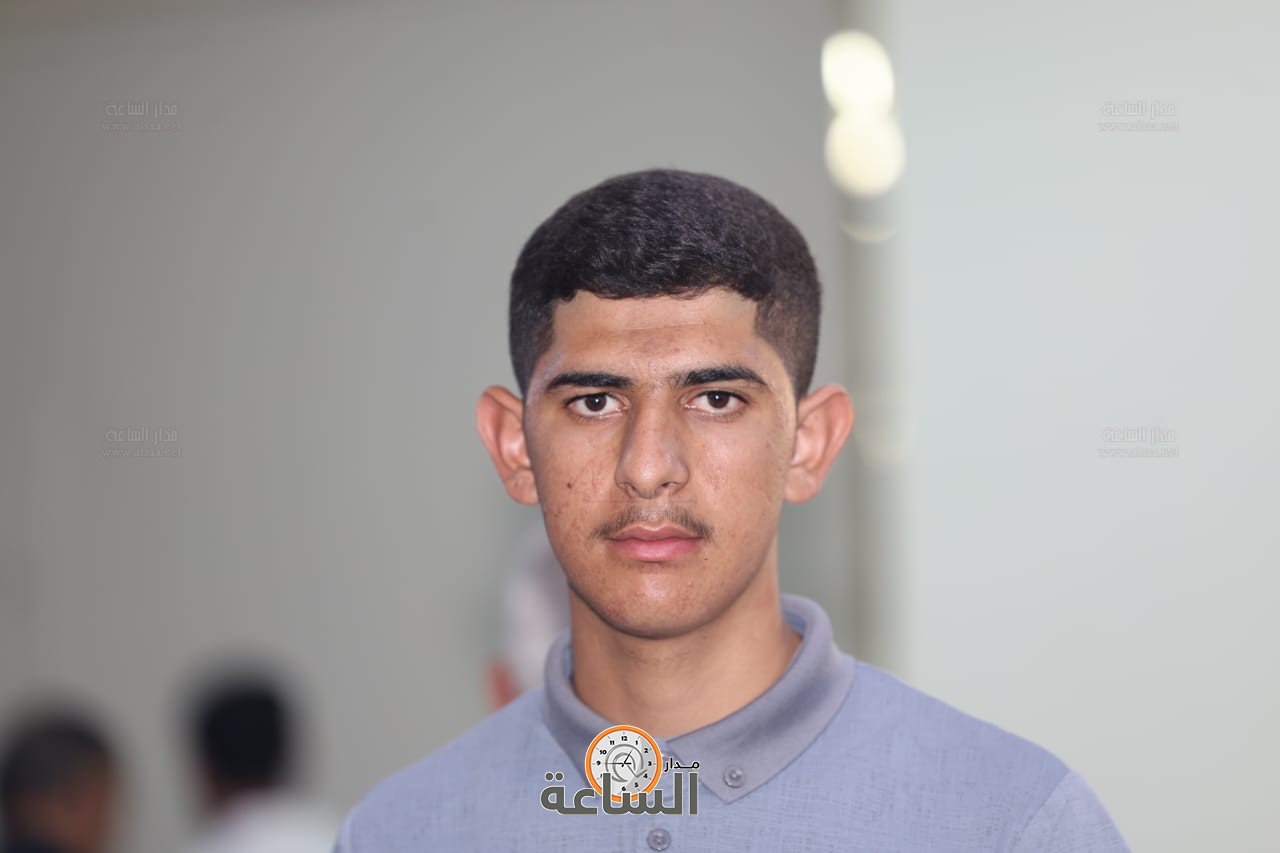 Madar Al-Saa Images 0.6840785959908358