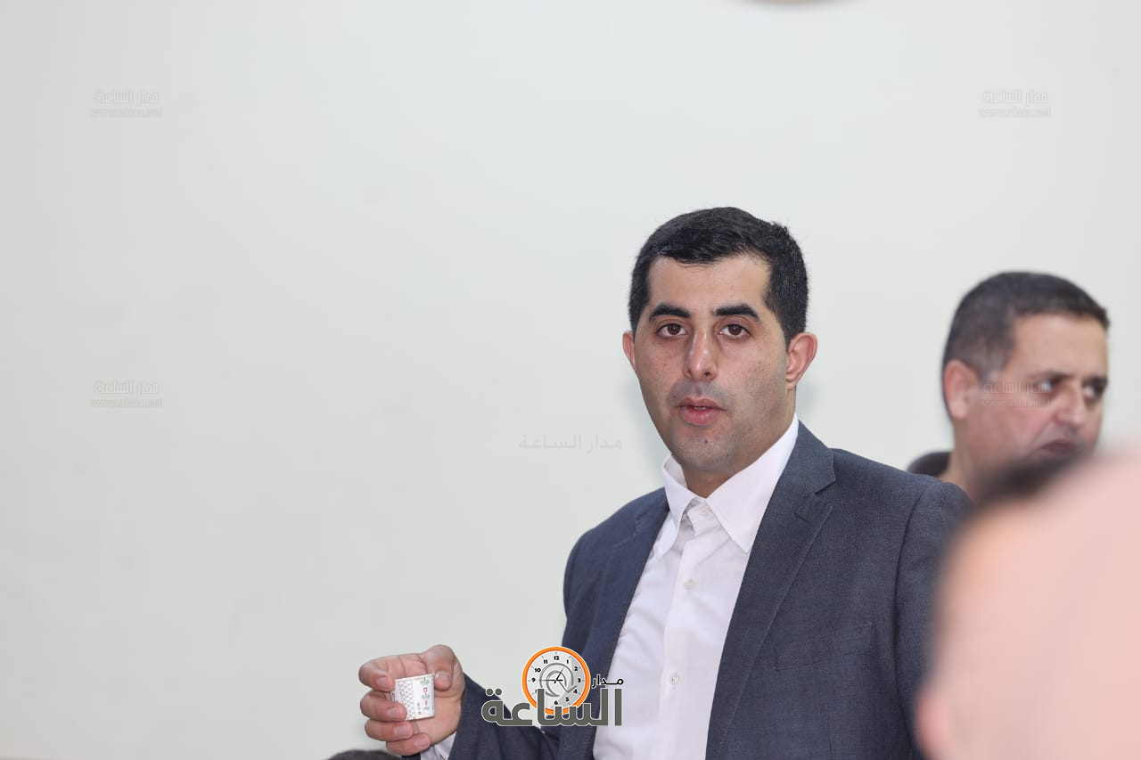 Madar Al-Saa Images 0.9173632615662787