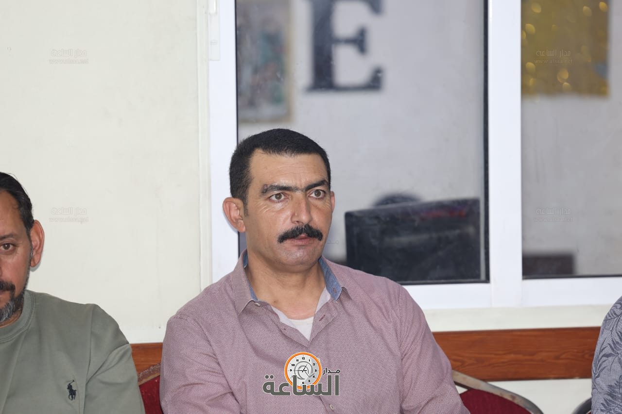Madar Al-Saa Images 0.4250087539995524