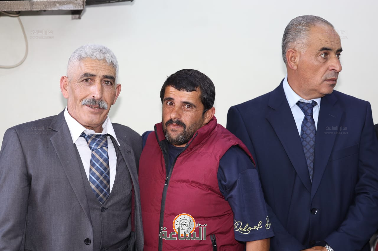 Madar Al-Saa Images 0.0029736127515224142