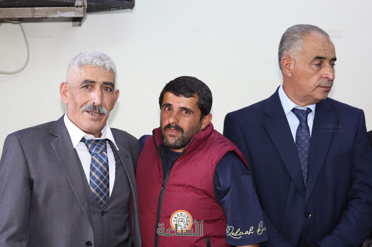 Madar Al-Saa Images 0.34310127592508166