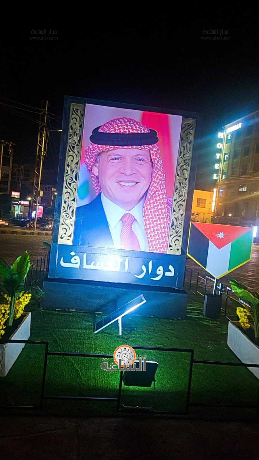 Madar Al-Saa Images 0.7416639340567469