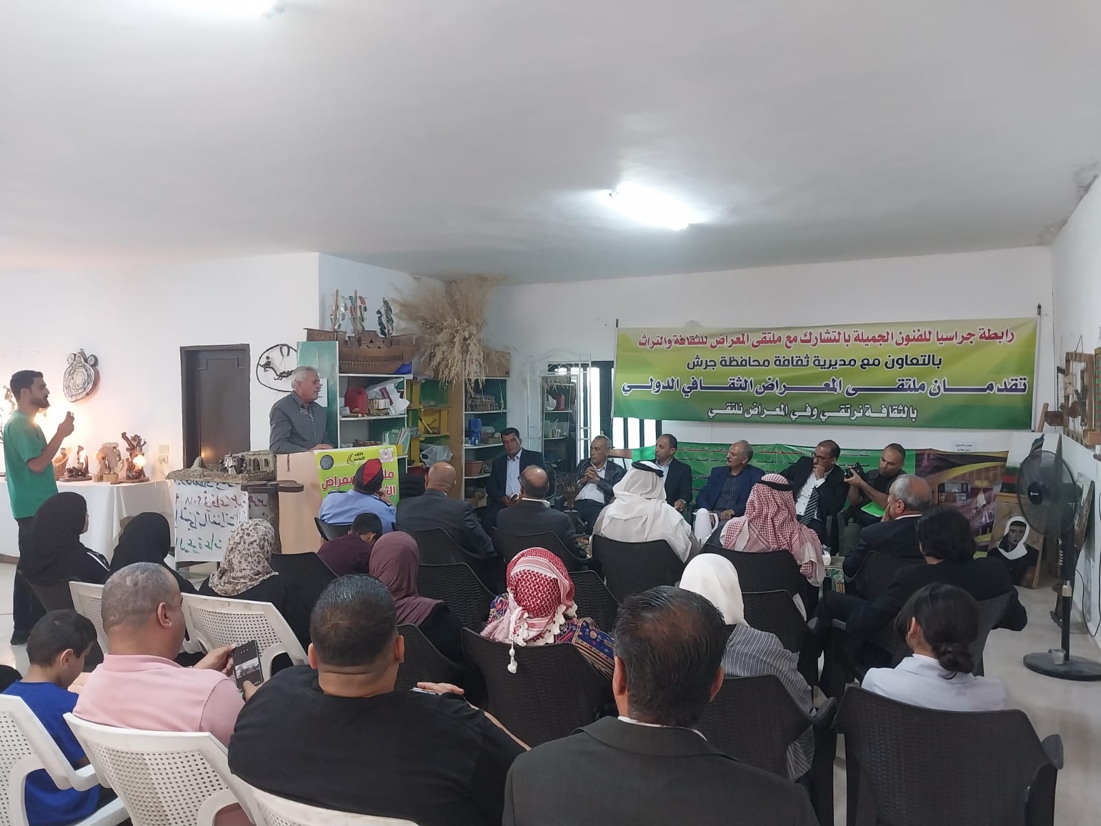 Madar Al-Saa Images 0.09123306598966963