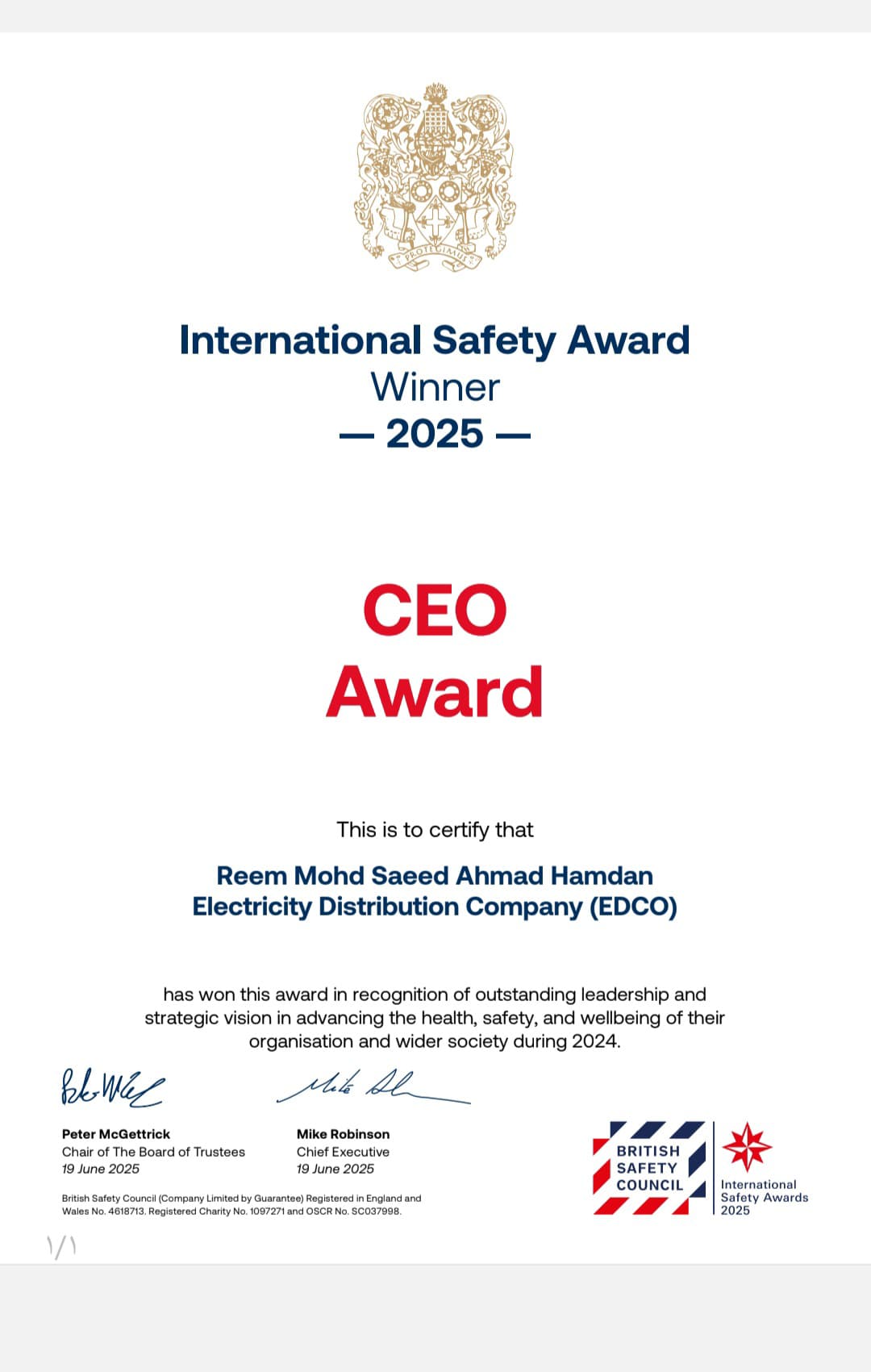 Madar Al-Saa Images 0.5643981806284315