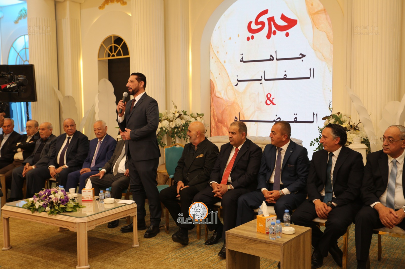 Madar Al-Saa Images 0.3166212302968515