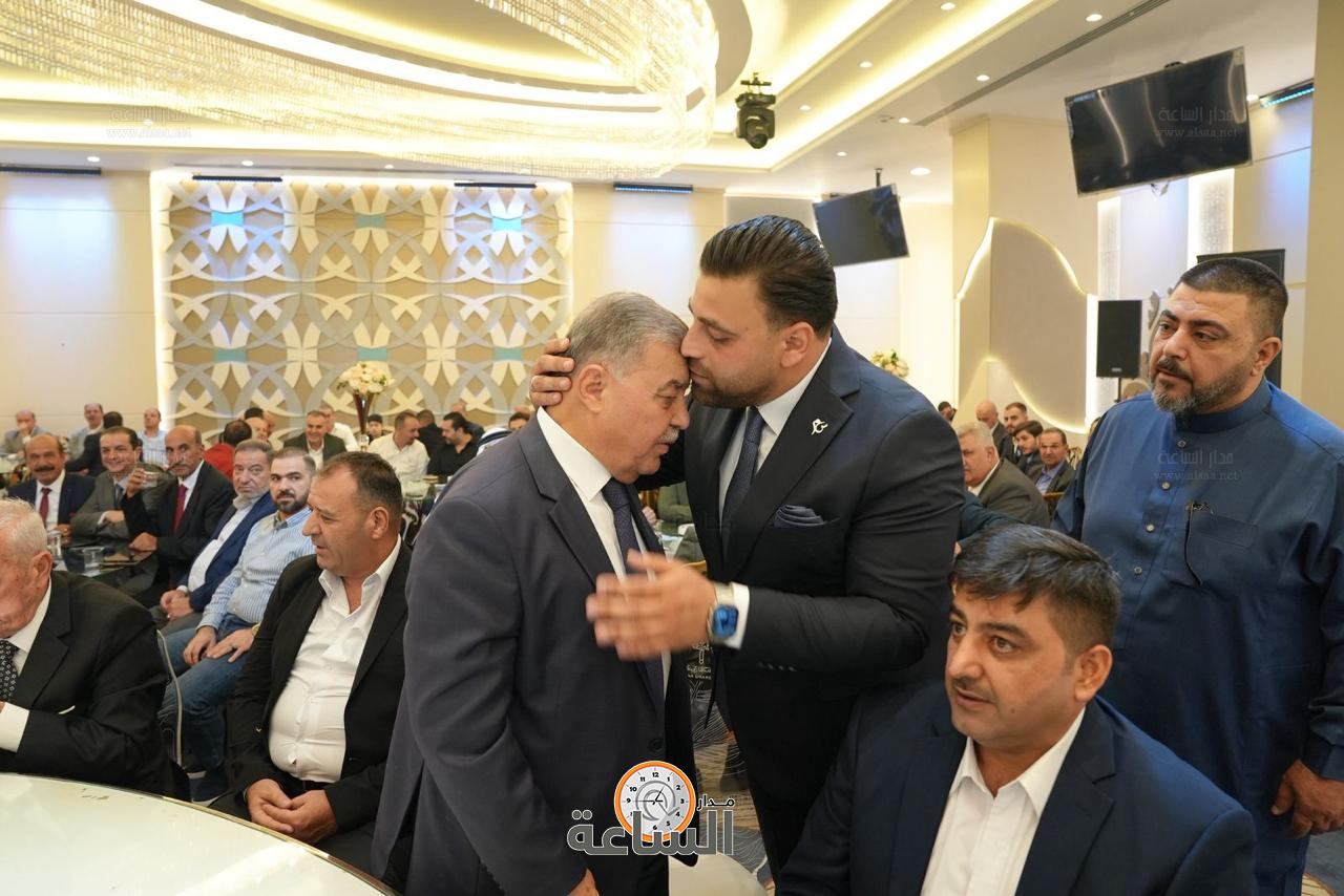 Madar Al-Saa Images 0.5679942814507244