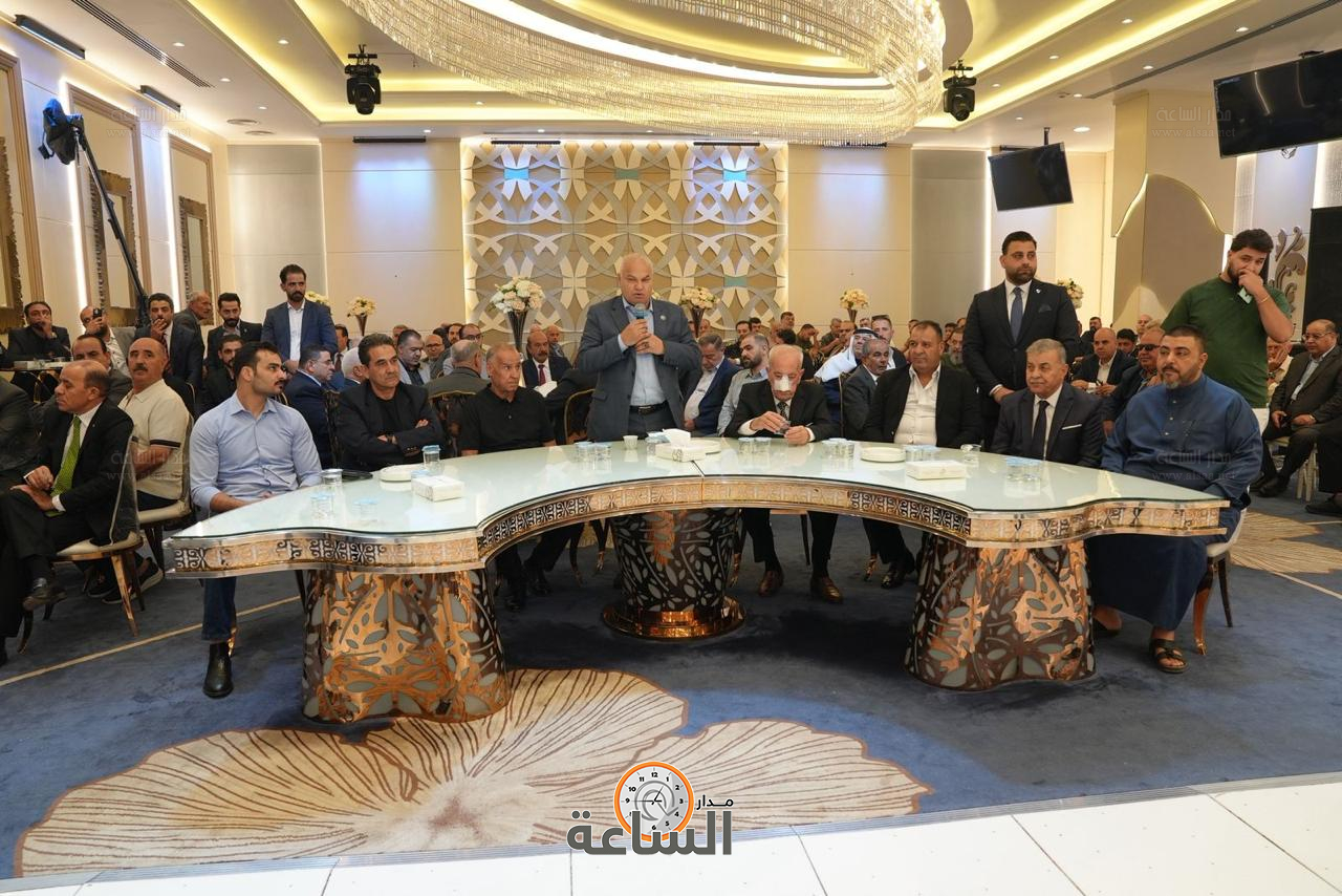 Madar Al-Saa Images 0.010369316257231587