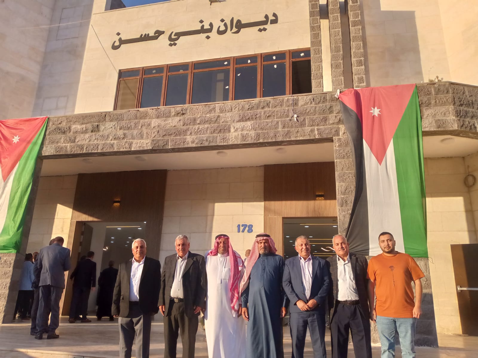 Madar Al-Saa Images 0.6995158836403433