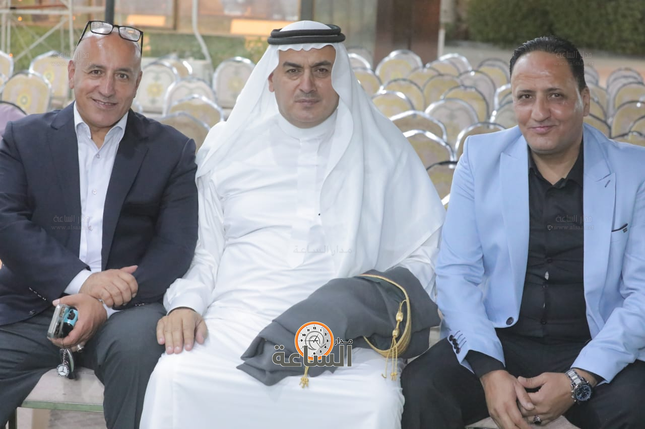 Madar Al-Saa Images 0.6939938518868076