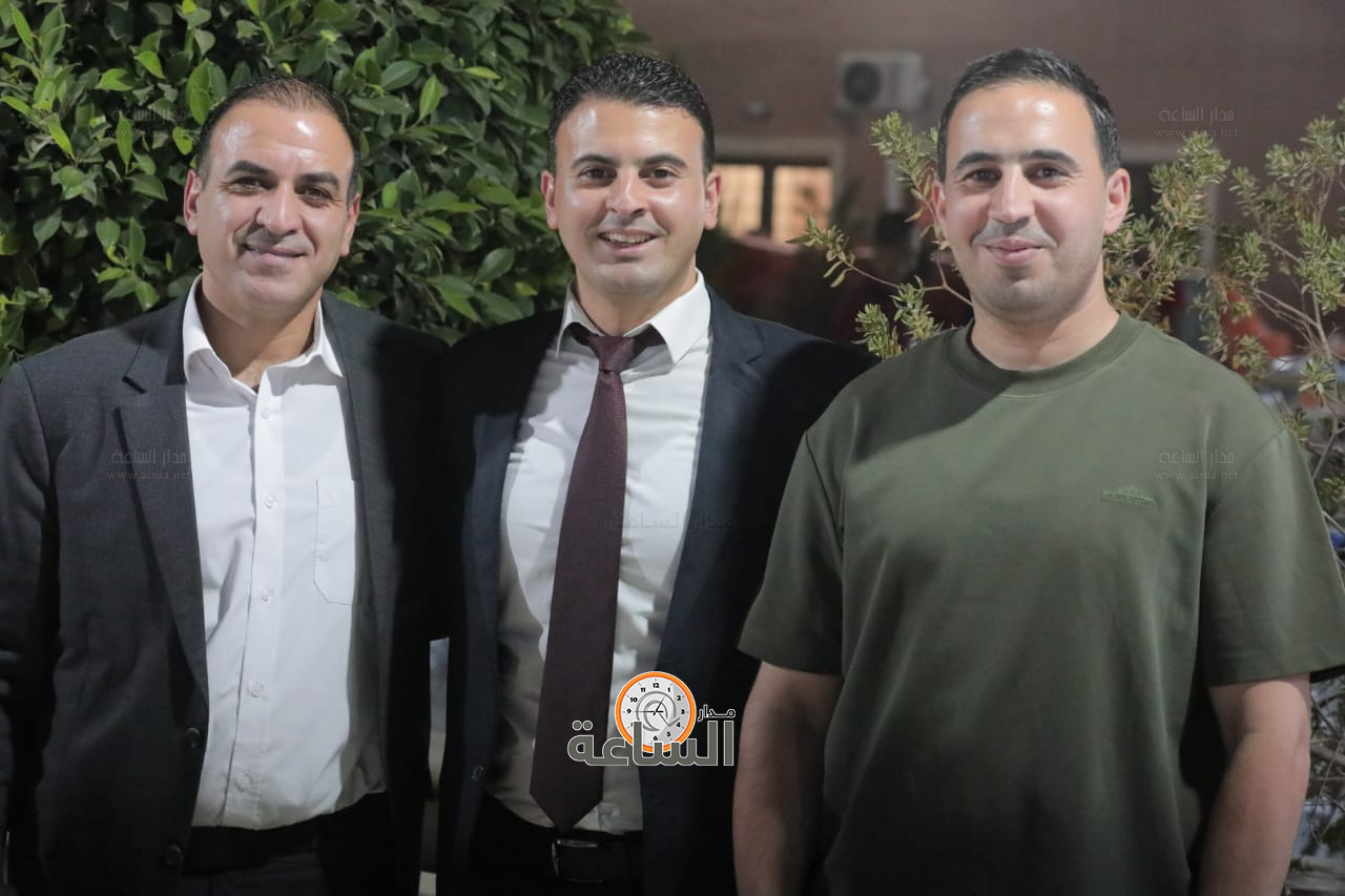 Madar Al-Saa Images 0.27217150113650823