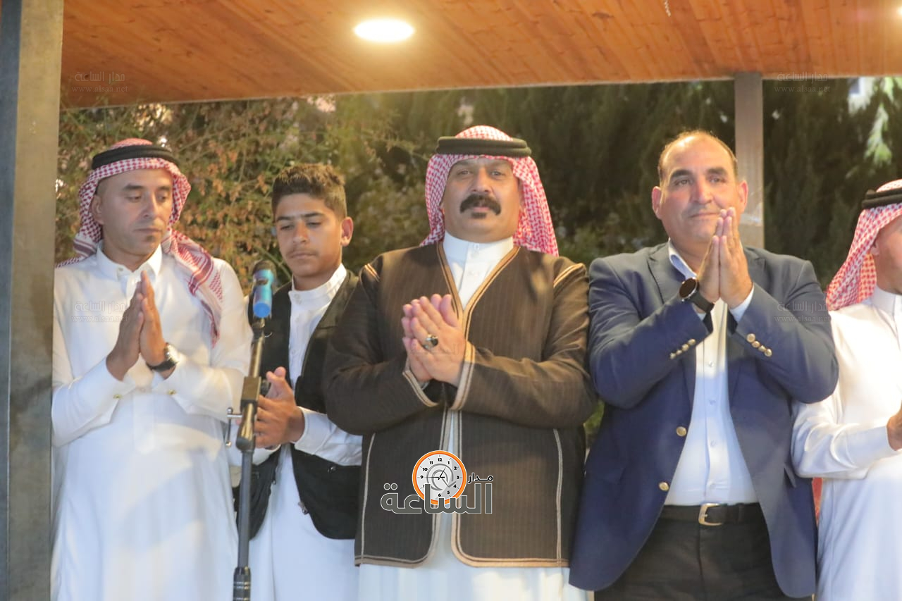 Madar Al-Saa Images 0.2798616634820962