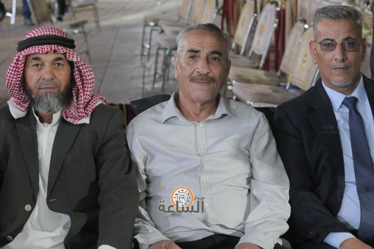 Madar Al-Saa Images 0.39764658305539424