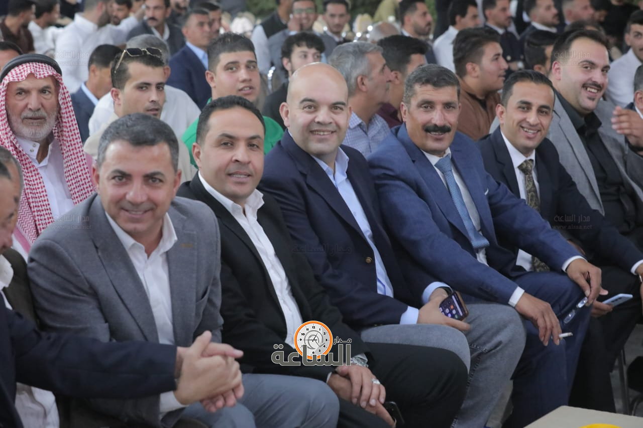 Madar Al-Saa Images 0.023084655071913374