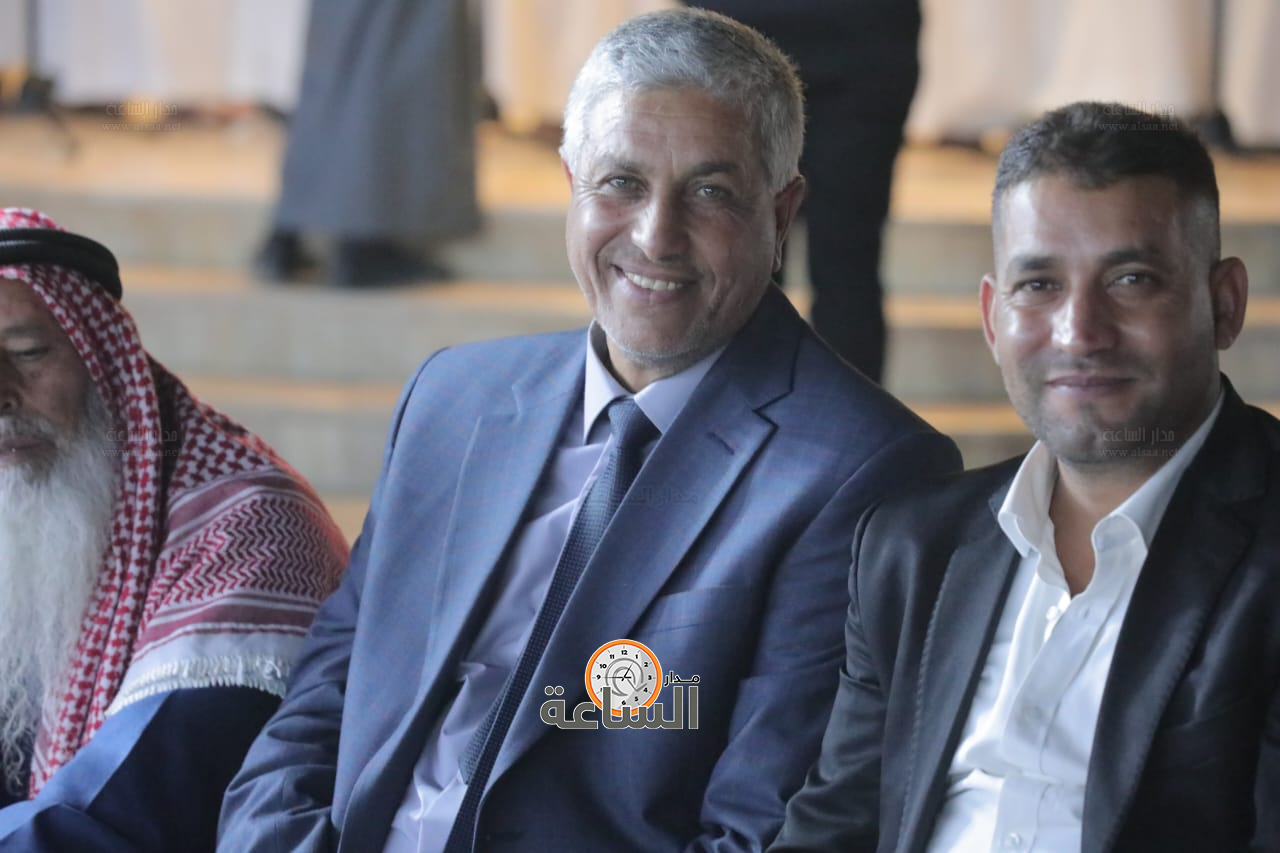 Madar Al-Saa Images 0.11947823848716277