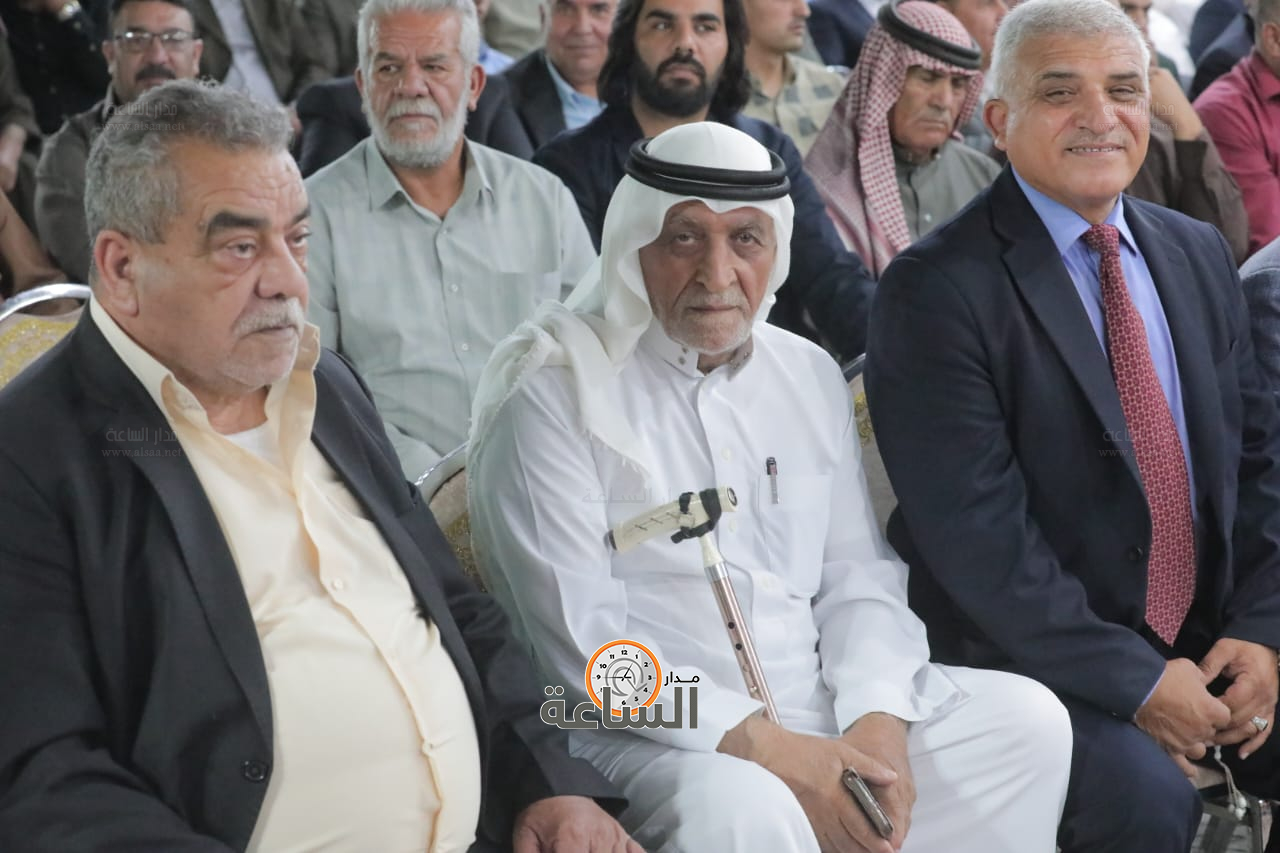 Madar Al-Saa Images 0.6766879816458239