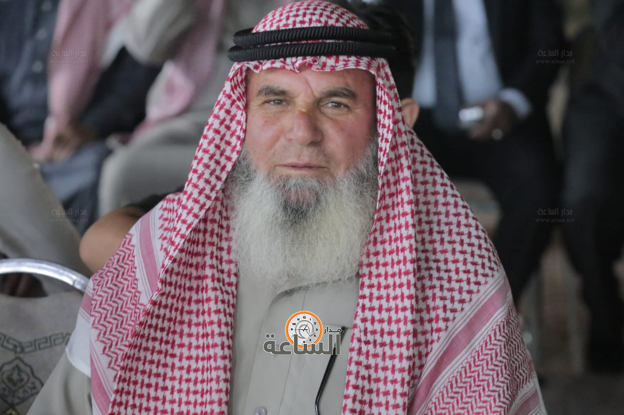 Madar Al-Saa Images 0.9666518134759002