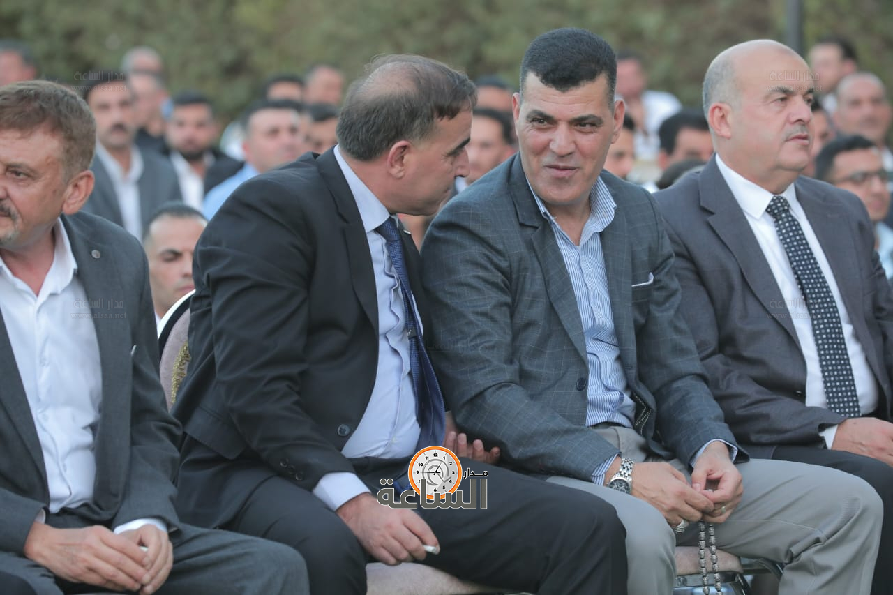 Madar Al-Saa Images 0.16176841633660077