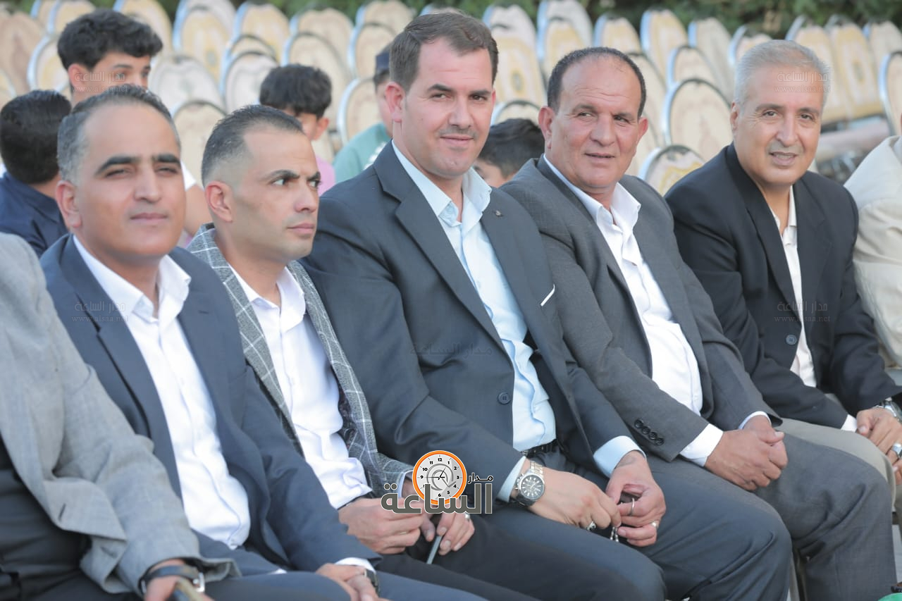 Madar Al-Saa Images 0.4455730837178681