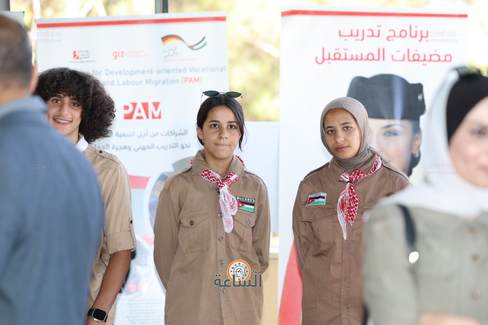 Madar Al-Saa Images 0.6622895672183035