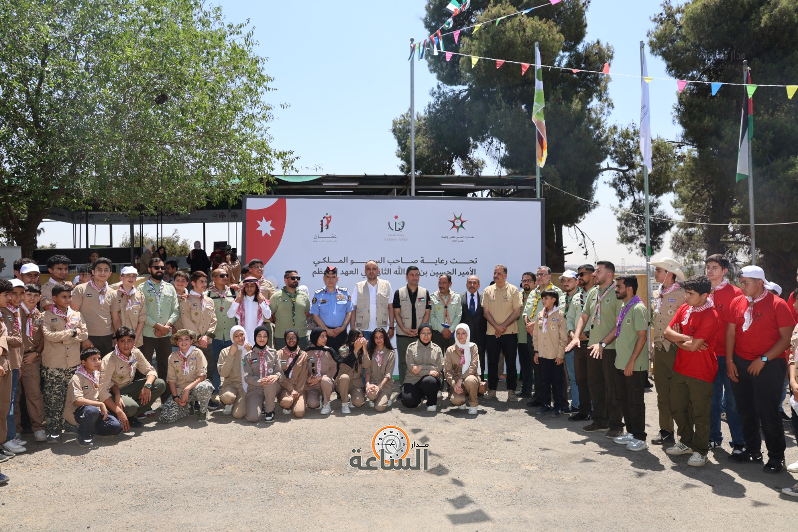 Madar Al-Saa Images 0.9561584360976471