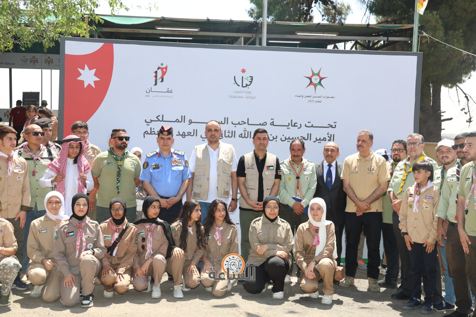 Madar Al-Saa Images 0.7348181155433133