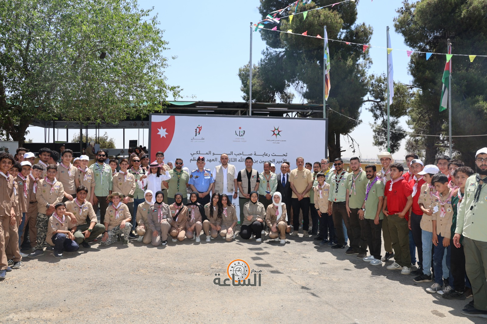 Madar Al-Saa Images 0.9938528302554958